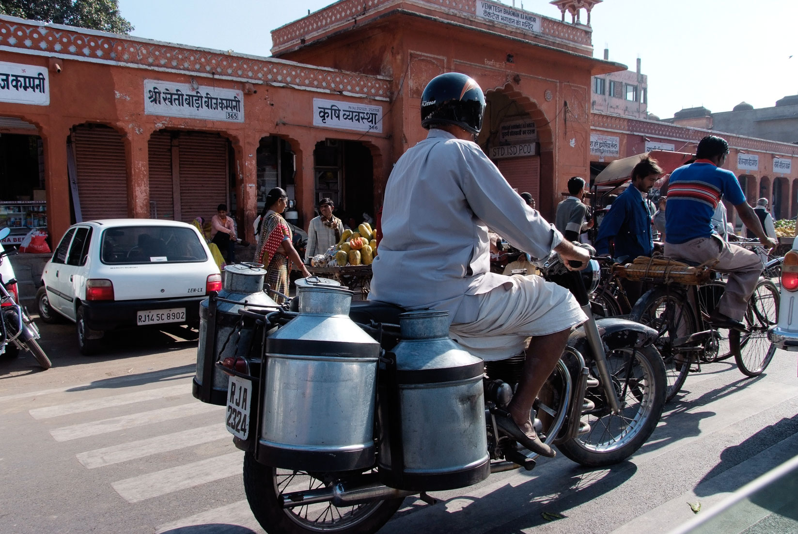 India 45