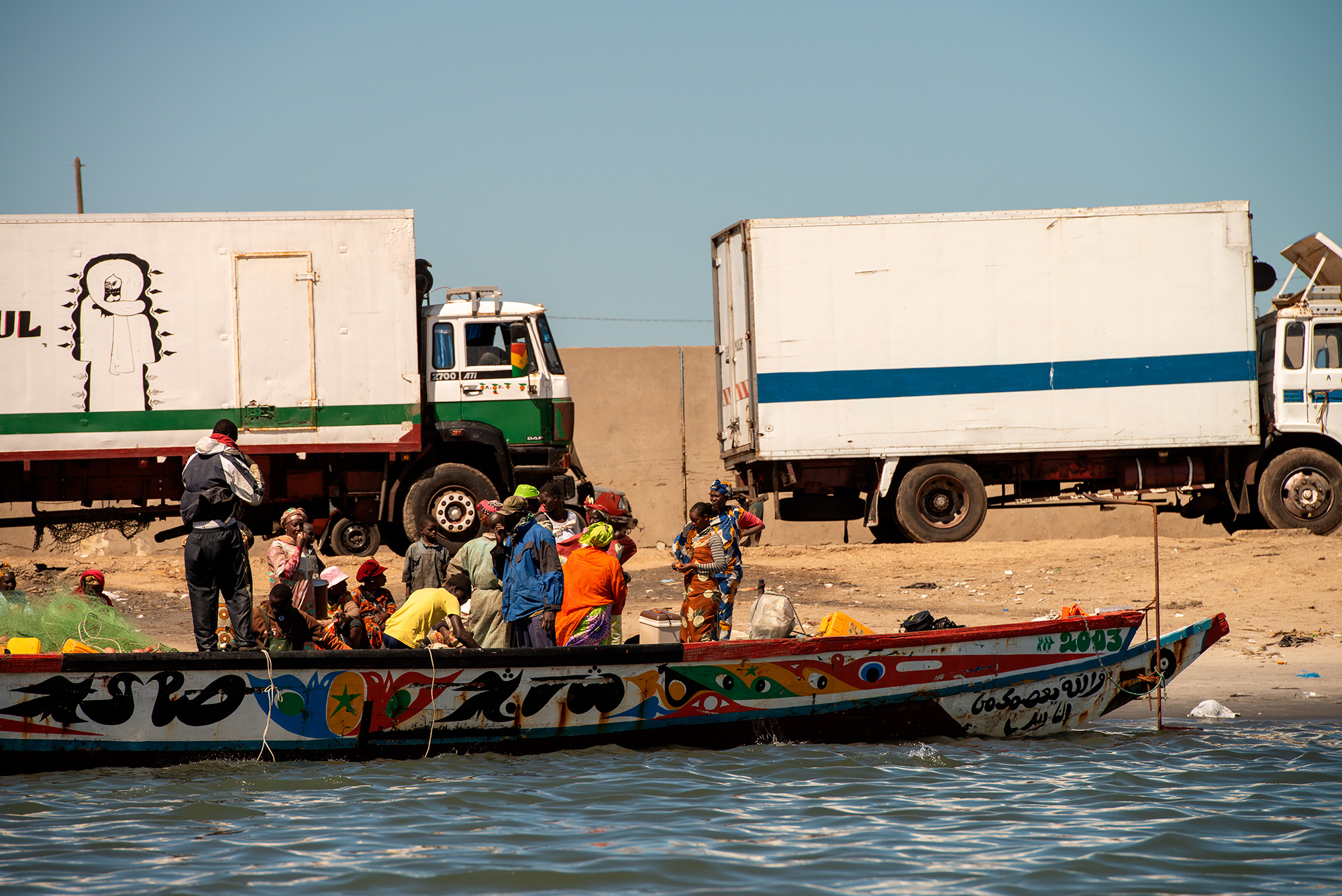 Senegal 13